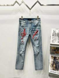 Picture of Amiri Jeans Long _SKUAmirisz28-36aztxB7756738